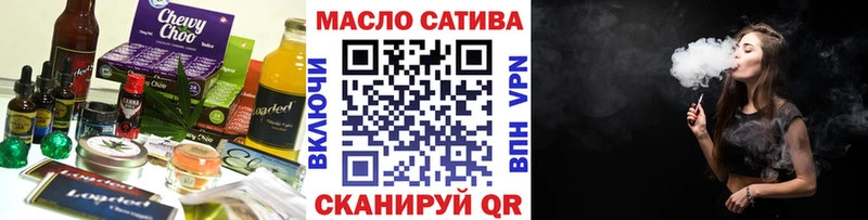Cannafood марихуана  наркота  Сосновый Бор 