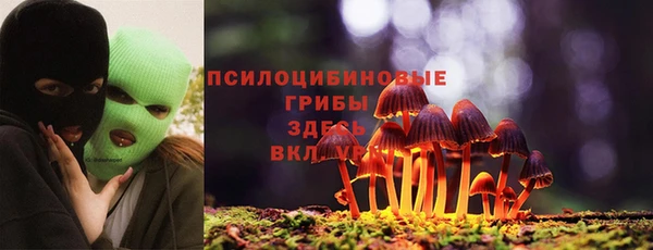 каннабис Балахна