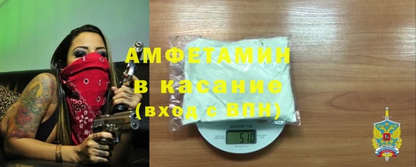 дистиллят марихуана Баксан