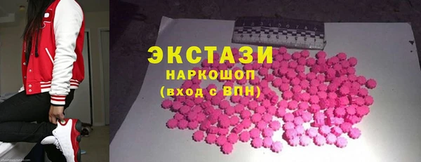 а пвп мука Арсеньев