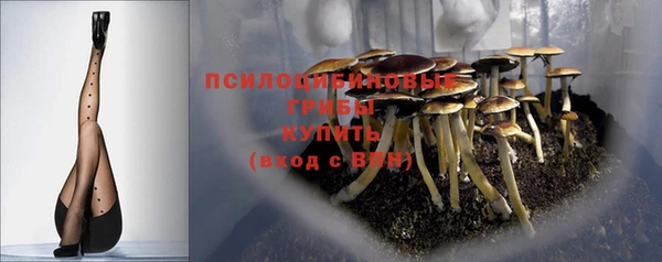 COCAINE Аркадак