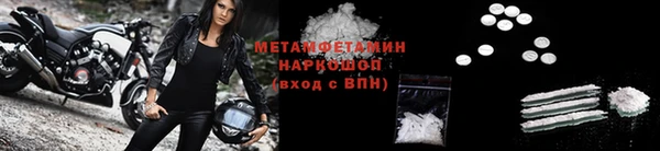 дистиллят марихуана Баксан