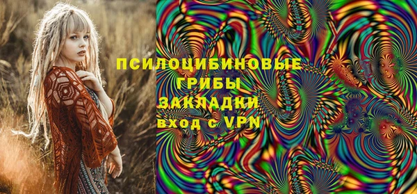 а пвп мука Арсеньев