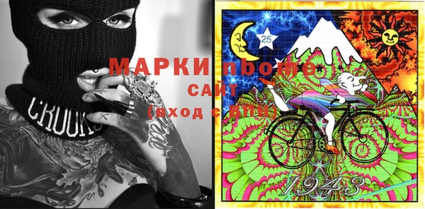 COCAINE Аркадак