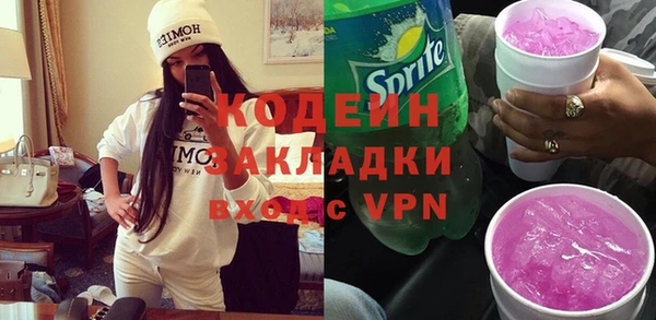 дистиллят марихуана Баксан