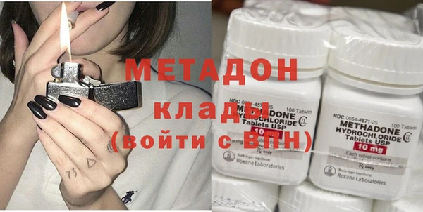 а пвп мука Арсеньев