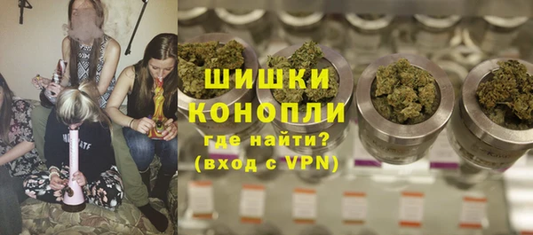кокаин VHQ Осташков