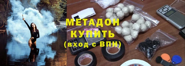 COCAINE Аркадак