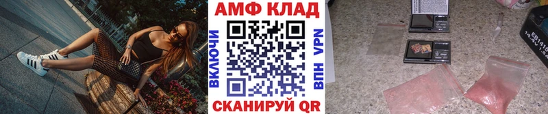 хочу   hydra вход  МЕТАМФЕТАМИН винт  Сосновый Бор 